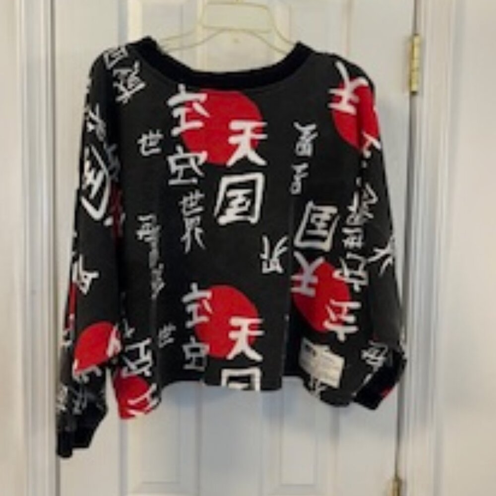 Gorilla Wear Vintage 80's Women's Body Building lightweight sweatshirt - one sz
